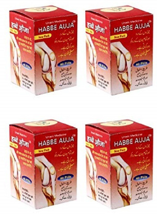 Habbe Auja Pills (40 Pills) - Pack of 4(Pack of 4, 160 Tablets)