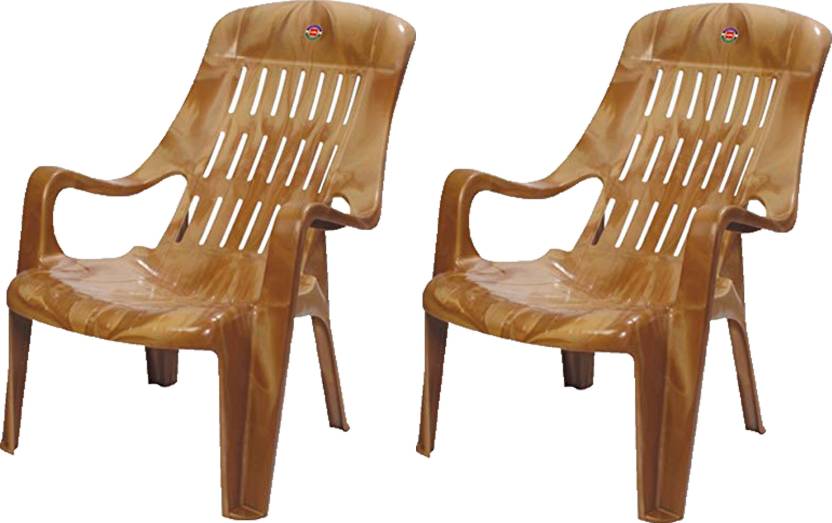cello furniture plastic living room chair