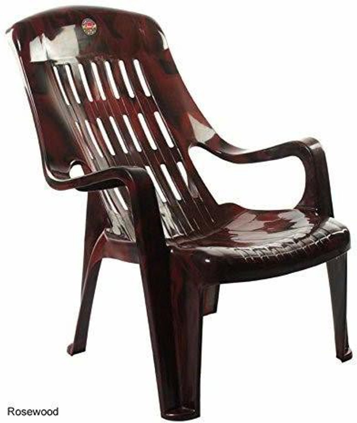Cello Furniture Comfort Relax (Set of 1 Pc, Rosewood) Plastic Outdoor Chair(Rosewood, Pre-assembled)