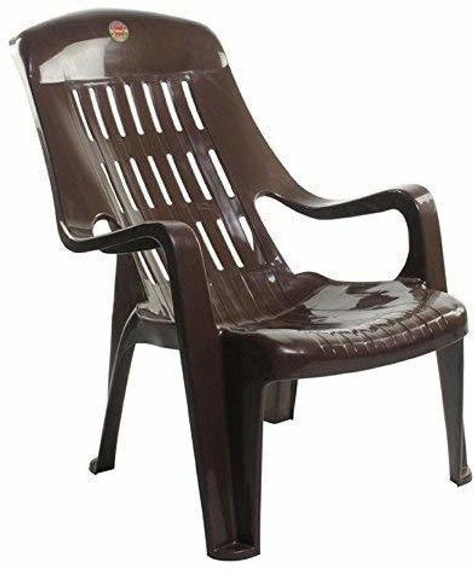 Cello Furniture Cello Comfort Relax Chair (Set of 1Pc, Brown) Plastic Outdoor Chair(Brown, Pre-assembled)