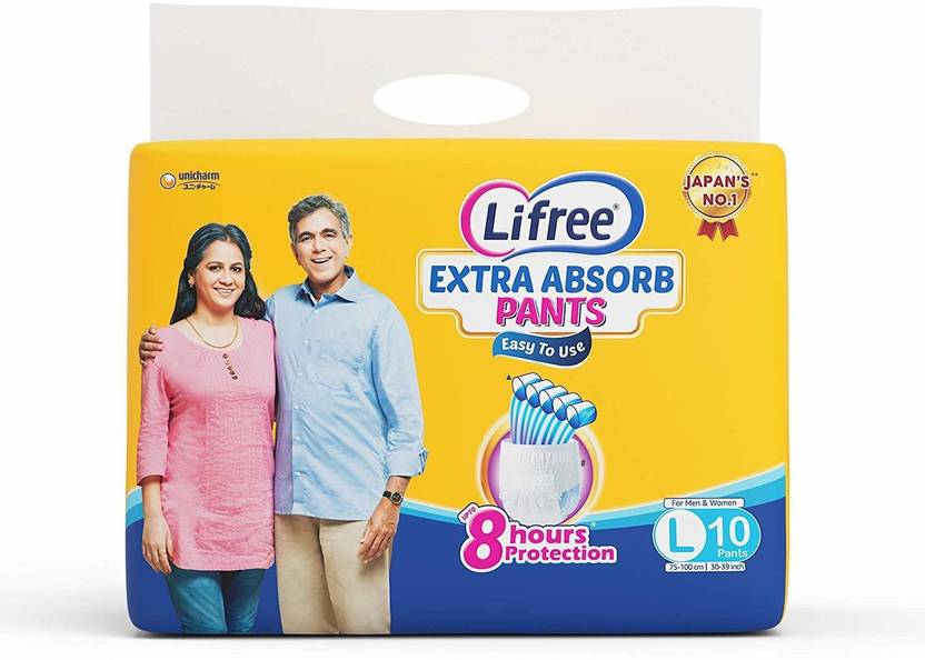 LIFREE Large Size Diaper Pants Adult Diapers L Buy 10 LIFREE Adult Diapers