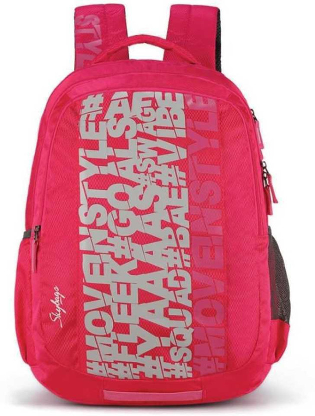 flipkart skybags school