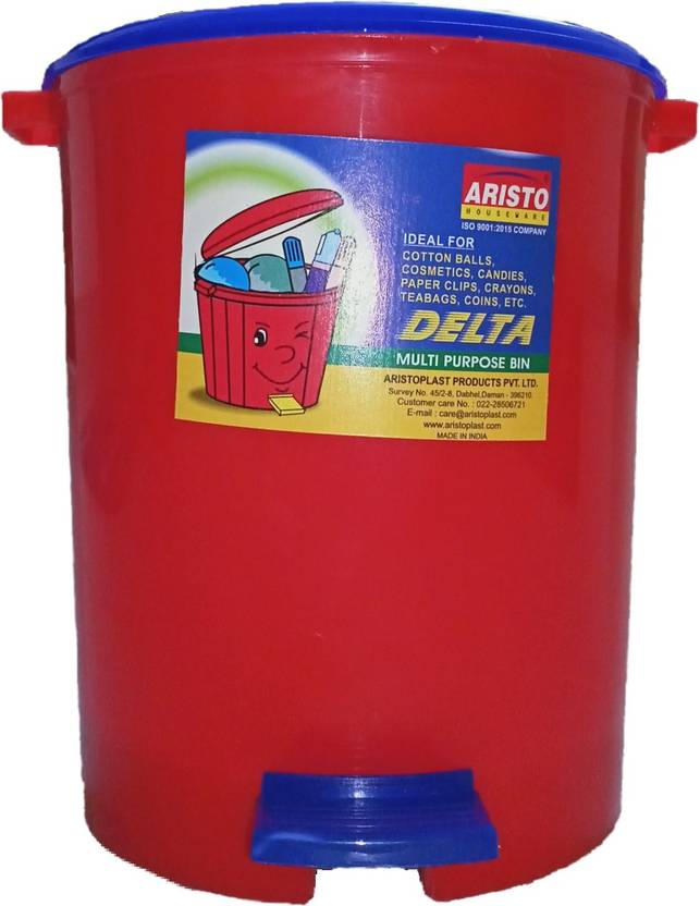 Aristo Houseware MINI CAR BIN Plastic Dustbin Price in India Buy