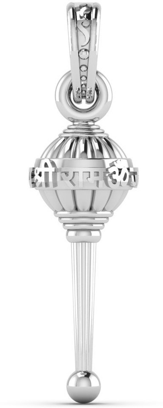 Silver gada locket online
