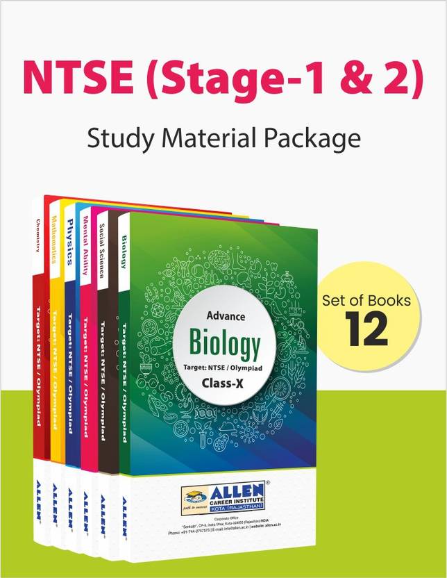 allen-ntse-stage-1-2021-study-material-package-for-class-10-set-of