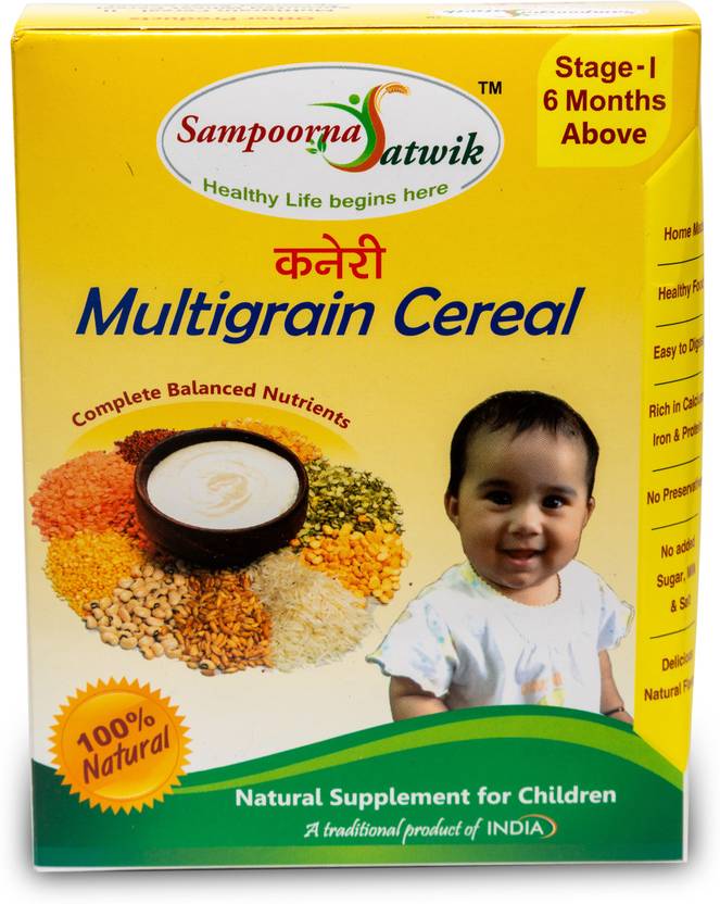sampoorna satwik Multigrain Cereal Stage1 (200gm