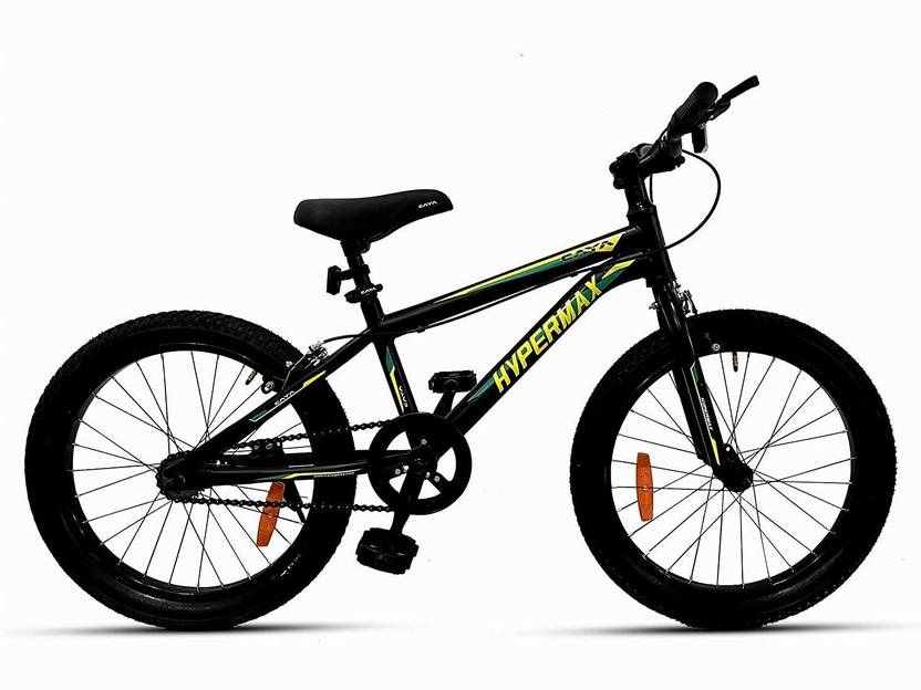 bmx cycle price