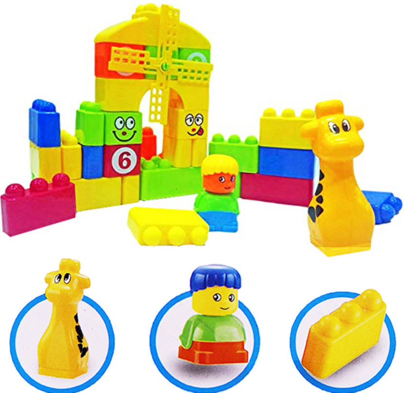 Aseenaa Dream Building Blocks for Kids with Bag and Zip Packing | Different Shape Blocks Toys of 35 Pcs | Block Games for Kids and Gift Toy | Colour - Multi Color(Multicolor)