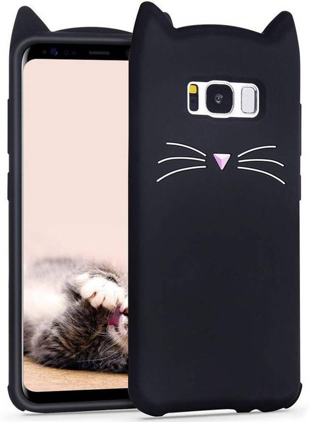s8 flipkart