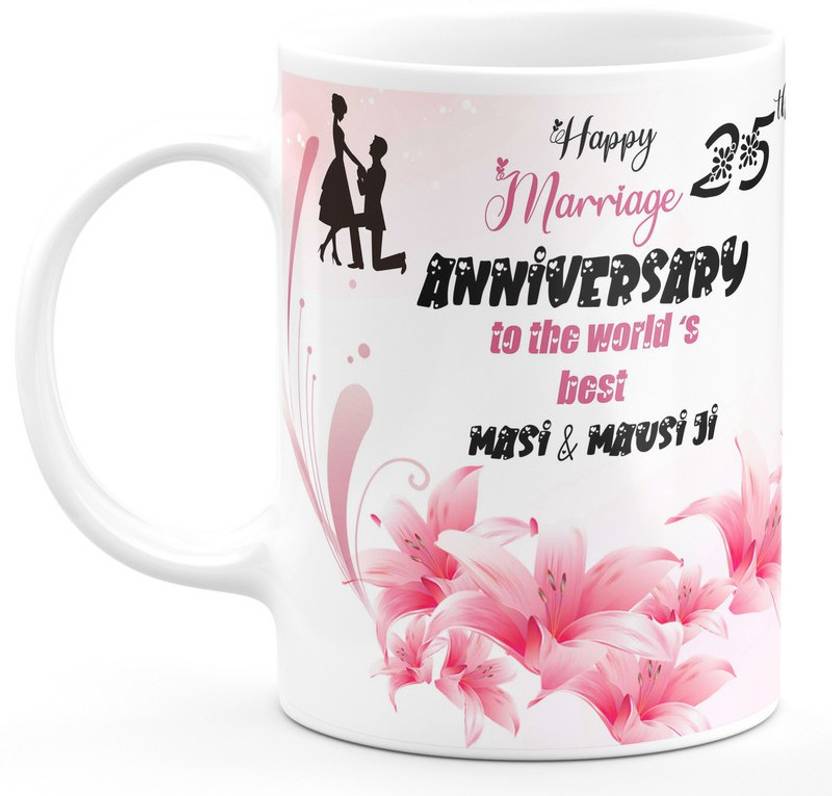 Anniversary Wishes For Mausi And Mausa TrendoPrint Happy 25th Anniversary Masi Mausi Ji Ideal and Anniversary