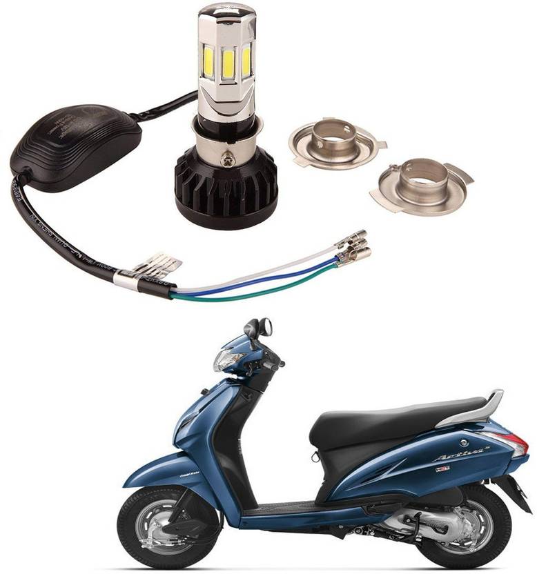 RWT LED Fog Light for Honda Activa 3G Price in India Buy RWT LED Fog