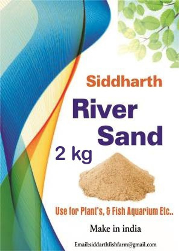 SIDDHARTH FISH FARM SIDDHARTH FISH FARM , RIVER SAND NATURAL ORGANIC SAND 100% PURE AND ORGANIC (2 KG) Sand Planted Substrate(Brown, 0.2 kg)