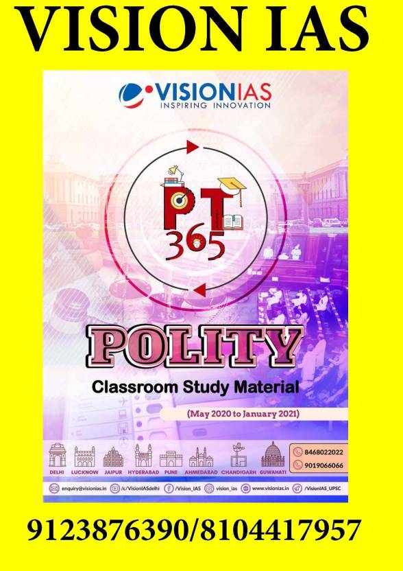 vision-pt-365-polity-2021-may-2020-to-january-2021-buy-vision-pt