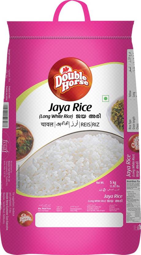 Double Horse Jaya Rice 5kg |Long White Rice| Kerala Rice Long Grain ...