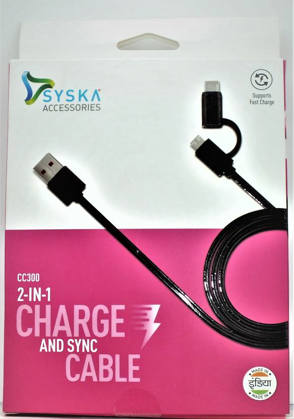 Syska USB Type C Cable 1.5 m CC300 Syska