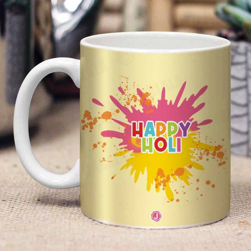 holi gifts for husband