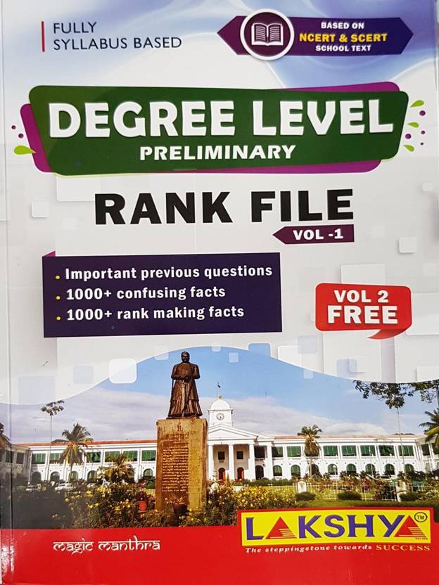 PSC Degree Level Preliminary Exam Rank File (2vols) Lakshya