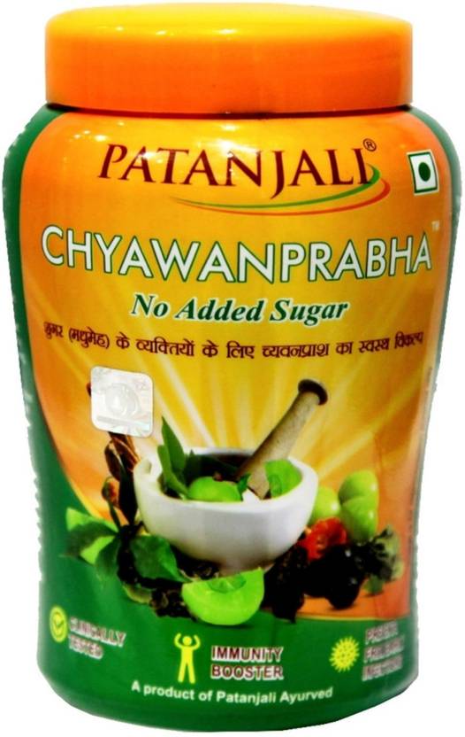 PATANJALI Chyawanprash Sugar Free 1kg Price in India Buy PATANJALI PATANJALI Chyawanprash Sugar Free 1kg Price in India Buy PATANJALI