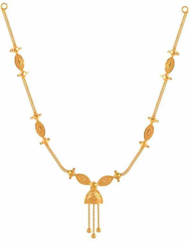 Pc chandra jewellers chain