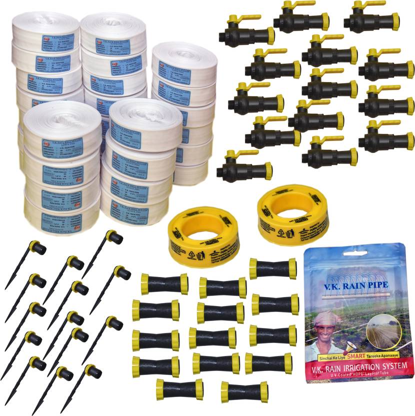 VK Sarvottam 4800 sq. m (19 MM) Rain Pipe Irrigation System Compatible with HDPE sprinkler Quick