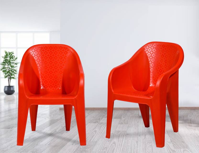 MAHARAJA Kids Jerry Plastic Chair Price in India Buy MAHARAJA Kids