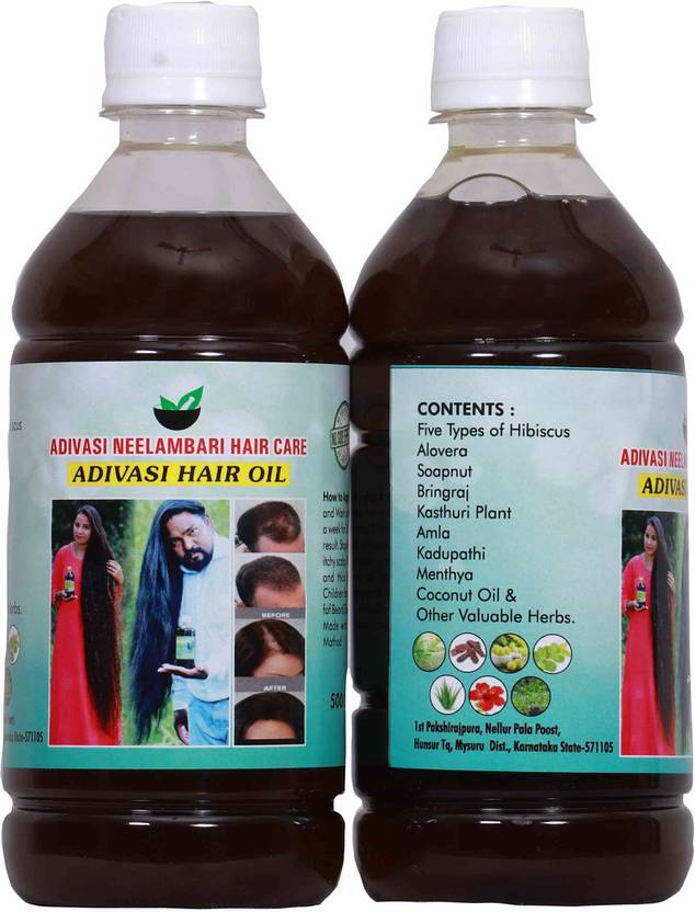 Adivasi Neelambari Hair Care Hair promote oil Hair Oil Price in India