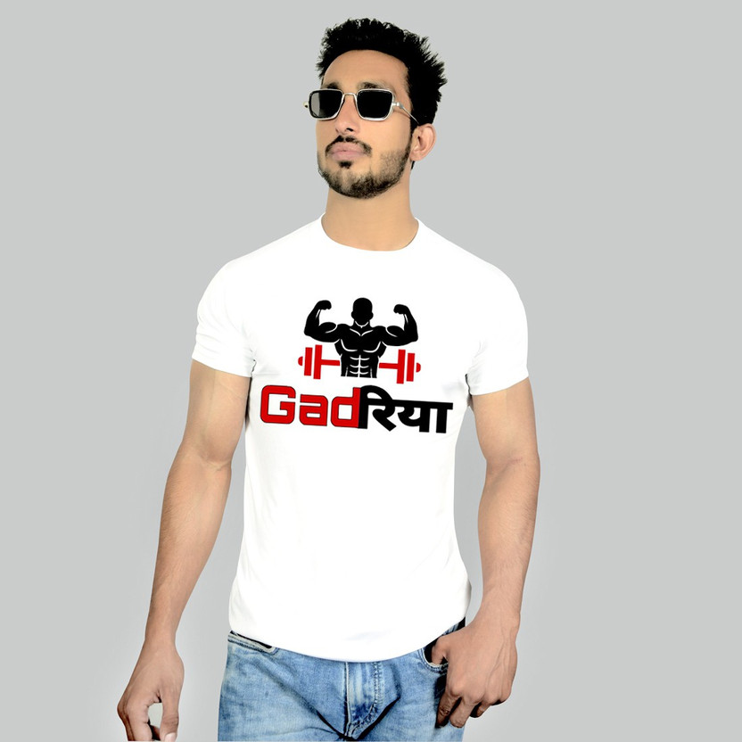 Gadariya t shirt price clearance