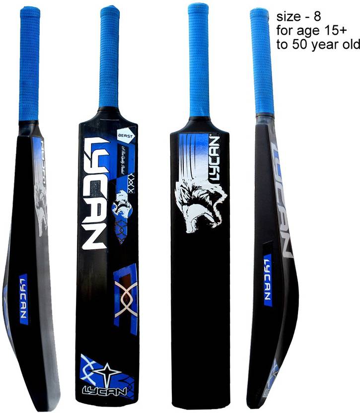 LYCAN Full Size PVC/Plastic Cricket Bat Buy LYCAN Full Size PVC