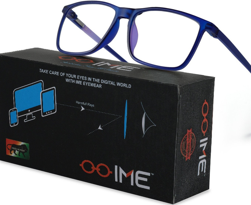 IME Full Rim Square Frame Price in 