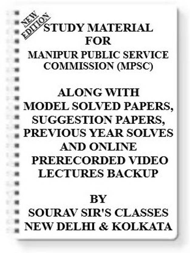 Study Notes Material On Manipur Public Service Commission (Mpsc) For ...