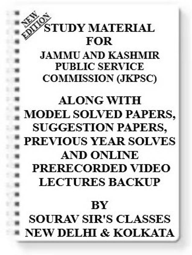 Study Notes Material On Jammu And Kashmir Public Service Commission
