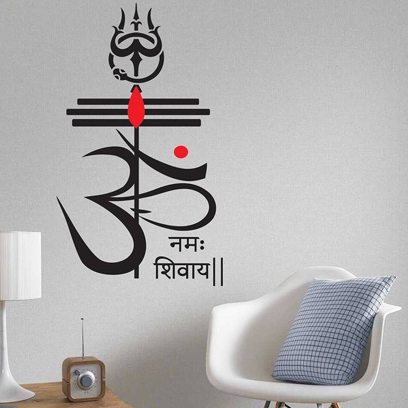 MMD DECORATION Om Symbol Wall Stencil "OM" Reusable Wall Stencil (16 x ...