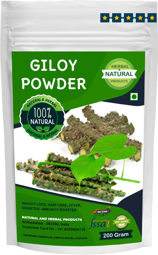 NATURAL AND HERBAL PRODUCTS Giloy Powder | Tinospora Cordifolia | Amrita | Gulvel | Guduchi | Amrutha Balli For Weight Loss, Hair Care, Eating(Drink), Fever, Diabetes and Immunity Booster(200 g)