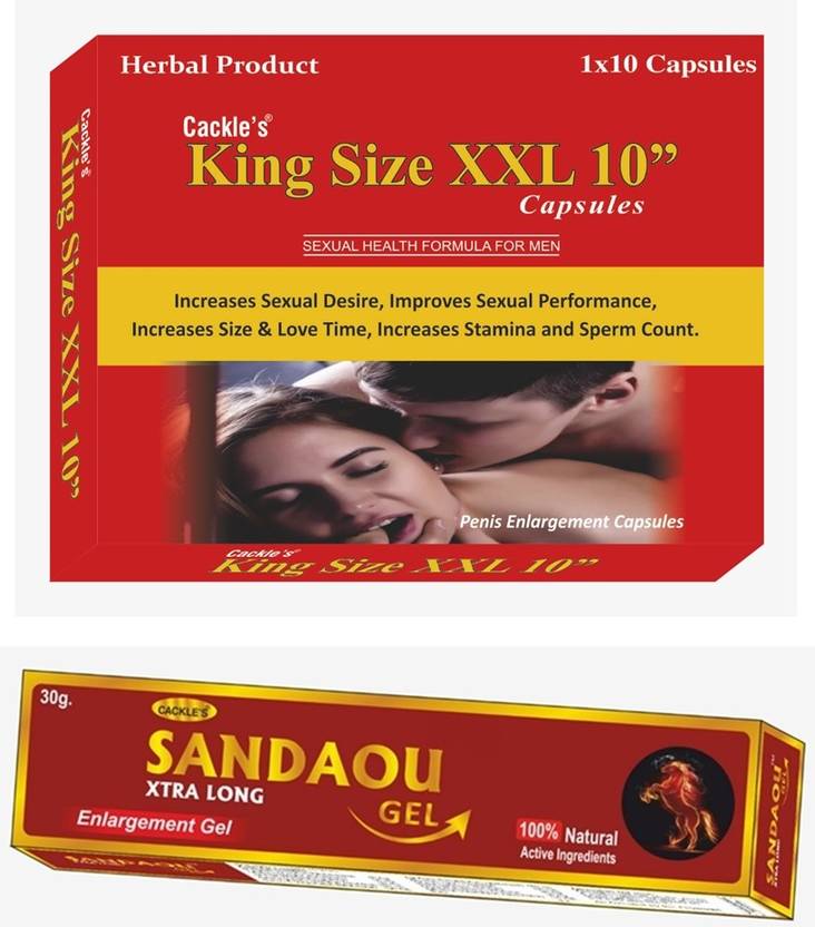 Cackle's King size XXL 10" Herbal Product 10 Capsule With Sandaou Sxtra Long Gel Combo Pack