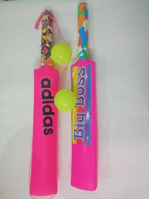 Durga ji Bat Ball (Jali) Cricket Combo Cricket Kit Cricket Kit Buy