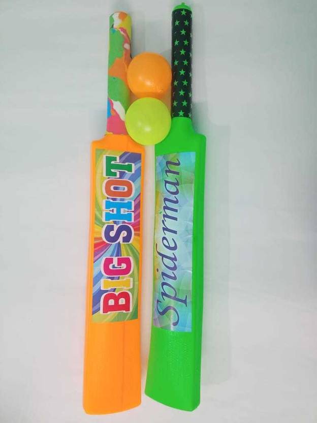 Durga ji Bat Ball (Jali) Cricket Combo Cricket Kit Cricket Kit Buy