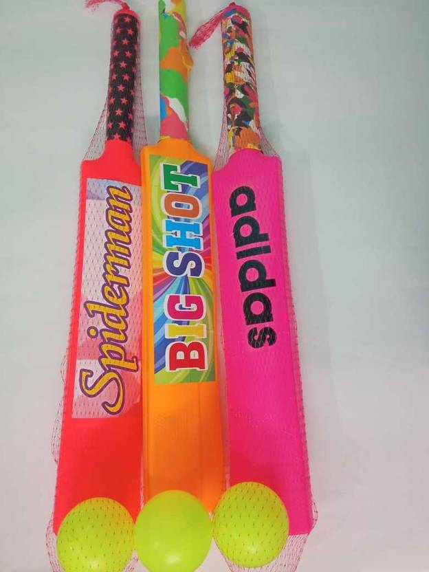 Durga ji Bat Ball (Jali) Cricket Combo Cricket Kit Cricket Kit Buy