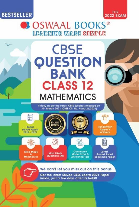 Oswaal CBSE Question Bank Class 12 Mathematics Book Chapter-wise ...