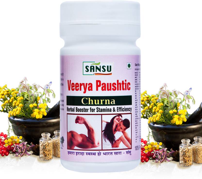 Sansu Health Care Products List