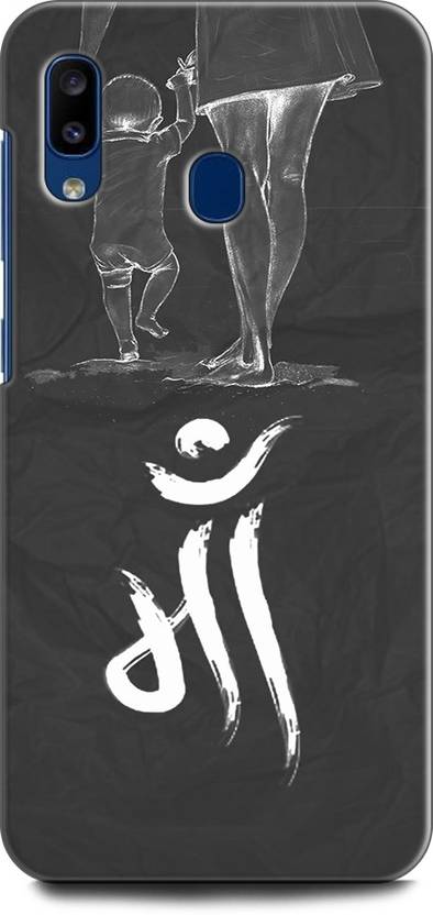 Wall Art Back Cover for SAMSUNG Galaxy M10s MOM, DAD, MOTHER, MAA ...