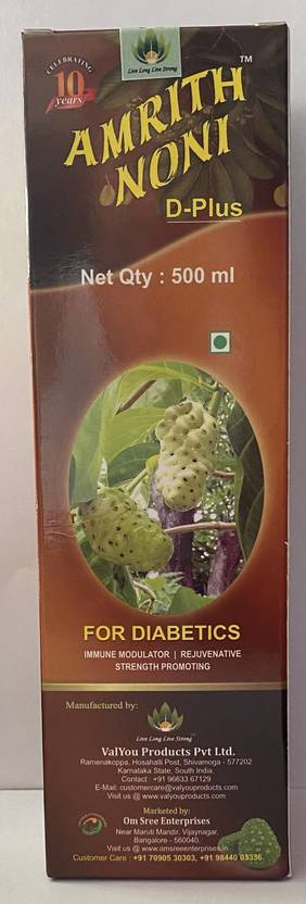 amrith noni gastrine