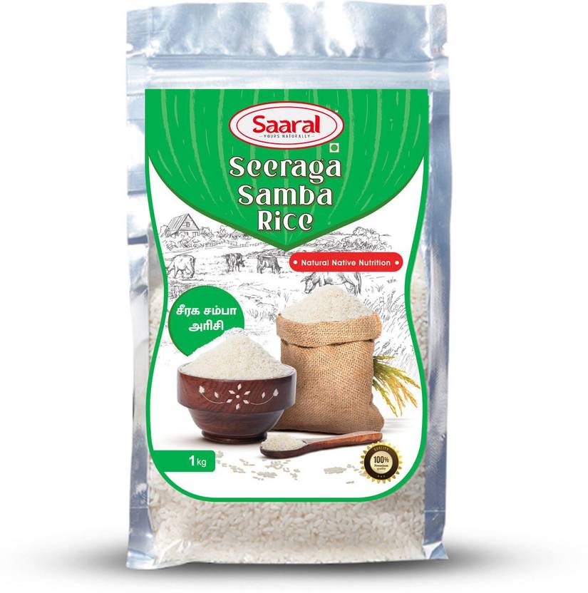 saaral Seeraga Samba Rice Jeera Samba Rice (Small Grain, Raw) Price in