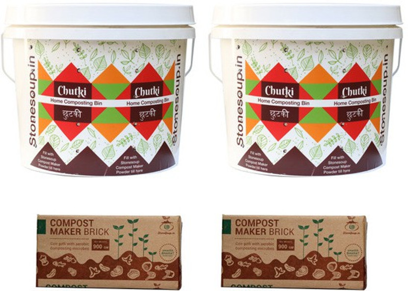 Stonesoup.in Chutki Double Kit Garden Tool Kit(2 Tools)
