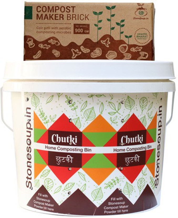 Stonesoup.in Chutki Kit Garden Tool Kit(1 Tools)