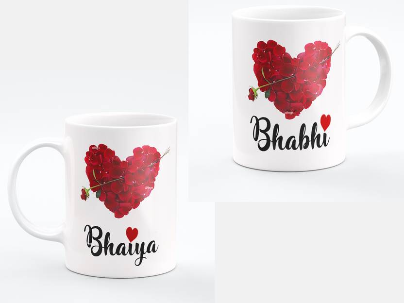 Happiness Store "Bhaiya Bhabhi" Printed Ceramic White Coffee 330 ml