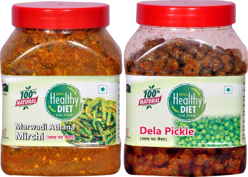 Healthy Diet Combo of Pickles Premium Quality Homemade Natural Hygienic