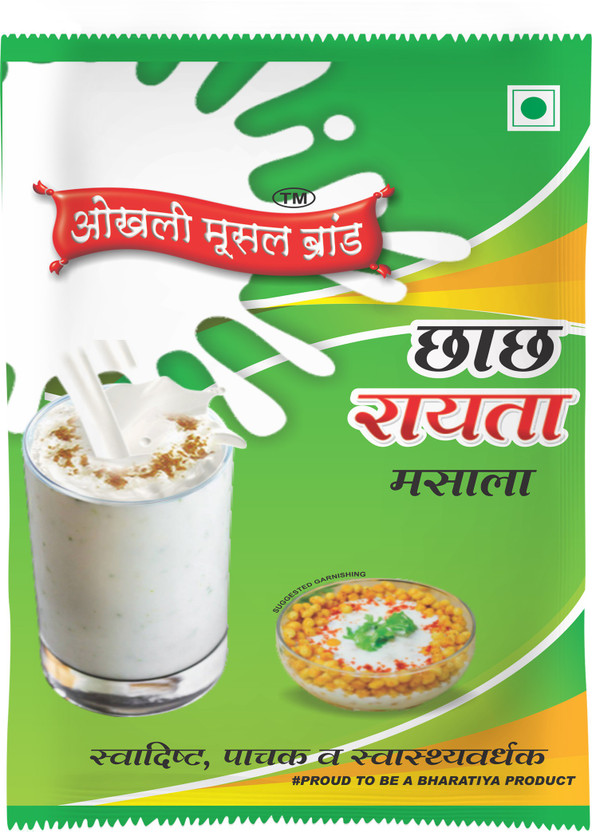 okhli musal brand MASALA_RAITA(300 g)