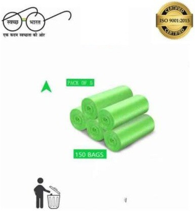 jj jj brothers GREEN GARBAGE BAGS. Medium 13 L Garbage Bag  Pack Of 150(150Bag ) - Flipkart Deal