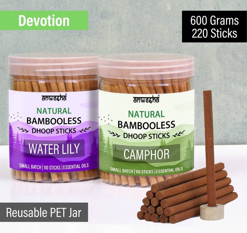 Anwesha Devotion Premium Bambooless Dhoop Sticks Box 220 Scented