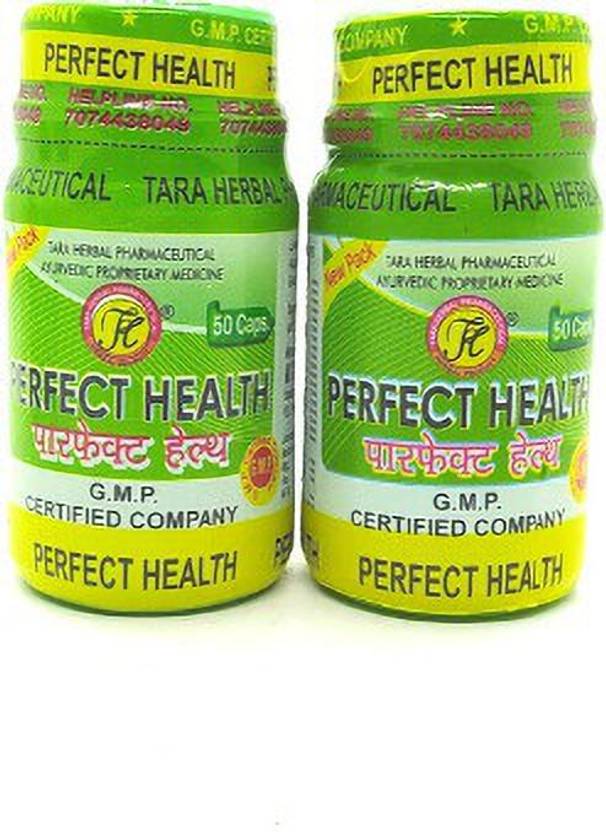 PERFECT HEALTH CAPSULE FOR WEIGHT GAIN,LIVER DISEASE,GASTRIC (PACK OF 2